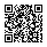 蘇貞昌率行政團隊主要負責人「總辭」  陸委會主委等留任