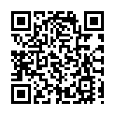 外匯基金去年虧損2024億元 余偉文預計今年資產價格續波動