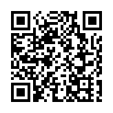 在傳承民俗中尋年味！粵北始興這群年輕人玩出新花樣