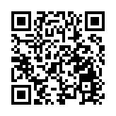 涉理大衝突18人被控暴動罪 5被告開審前認罪