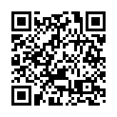 2022年全國國有企業營業總收入同比增長8.3%