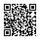 抗疫專頁網站公布30日新增358宗核酸陽性 新增5宗死亡個案