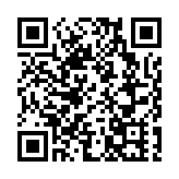 江蘇南通吹響新春項目建設號角 99個億元以上項目開工