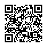 陳茂波：冀上半年將來港主要上市國際公司納入「南向通」