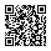 河套四重大項目開工 深港合作成果轉化加深