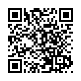 美日荷將限制向中國出口部分尖端設備？外交部回應