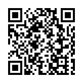 追蹤報道 | 巴基斯坦西北部爆炸襲擊死亡人數升至32人