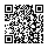 黑龍江名將蔡雪桐摘得2023世界極限運動會銅牌