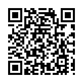 甘肅首趟返崗務工專列啟程 逾500名務工人員外出「撈金」