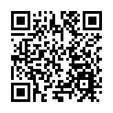 合肥廬陽：「董鋪湖風投創投街區」 聚集基金超百億