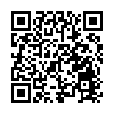 【商報圖說】農曆新年 港人出入境大增