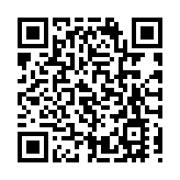現代化產業體系是關鍵支撐——四論癸卯新春開好局起好步