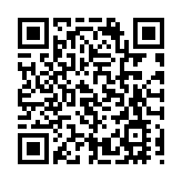 拜登將於5月11日宣布美國結束新冠疫情緊急狀態