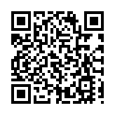 追蹤報道｜巴基斯坦西北部爆炸襲擊死亡人數升至63人