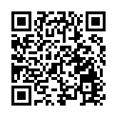 中國1月官方製造業PMI為50.1% 非製造業PMI為54.4%