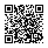 芬蘭外長：仍打算按計劃與瑞典一同加入北約