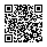 線下消費回暖 7天消費56億元 深圳兔年消費市場開門紅