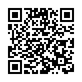 大麻二酚CBD管制周三起生效 政府收7.7萬件有關成份物品