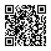 台灣曝象牙交易案  輿論譴責「開動物保護倒車」