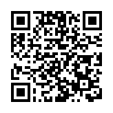 香港福建社團聯會舉行新春團拜 李家超：新一年香港生機處處前途無限