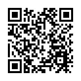 海關搗破蠟燭藏毒案 緝獲350萬元冰毒拘2男