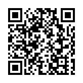 ​【文藝】香港中樂團2月演出 洋溢春意 潤澤新年