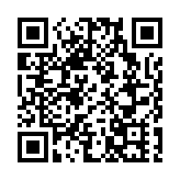 香港本財年首9個月赤字1832億元 截至去年底財政儲備7739億元