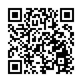 恒隆業績與持平 展望今年內地和香港前景樂觀