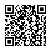 公立醫院2月1日起調整探訪安排 同一時間最多2人