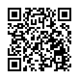 美聯：發展數碼代理業務 今年樓價料升至少半成