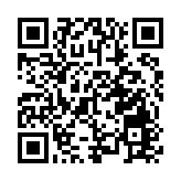 9名中國公民埃塞俄比亞遭武裝襲擊 1人遇難