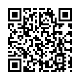 西太平洋銀行違打擊洗錢條例遭金管局罰款400萬