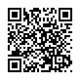 李克強考察人民銀行、外匯管理局並主持召開座談會