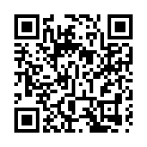 推廣香港新優勢專責小組舉行首次會議 聚焦向外推廣香港新發展階段下潛力機遇