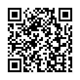 2023「老字號新春購物節」將在山東濟南舉辦