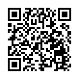 有評論稱交椅洲人工島項目公眾諮詢「鬼祟」 發展局：莫名其妙