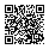 特斯拉去年在華營收181億美元 增速放緩