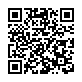 深圳南山區2022年經濟數據出爐 GDP超8000億