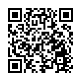 第十年「春風行動」 廣東稅務推出首批17條便民辦稅舉措