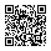 台港澳青年齊聚東莞濱海灣分享大灣區創業故事