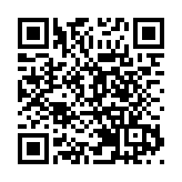 追蹤報道 | 巴基斯坦清真寺爆炸襲擊死亡人數升至100人