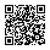 湖南邵東：三一新能源等9個項目集中開工