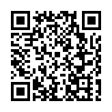 打造遼寧文化產業新高地 瀋陽渾南區「指南針計劃」發佈