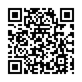 2023年首場「永不落幕服貿會」專題推介活動成功舉辦