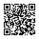 2022梅沙教育全國青少年帆船聯賽總決賽深圳啟幕