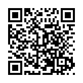 深圳大鵬統建樓開年傳佳音 嶺澳名苑項目破土動工