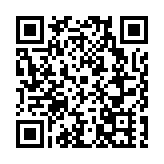 四川宜賓召開本土民營經濟發展大會  集聚發展新動能