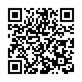 四川天府新區重大項目有序開工