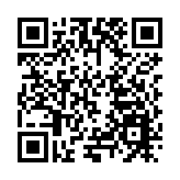 合肥廬陽區：問需走訪吹起便民辦稅春風