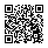 安徽蚌埠：雙管齊下振作風 馬力全開拼經濟